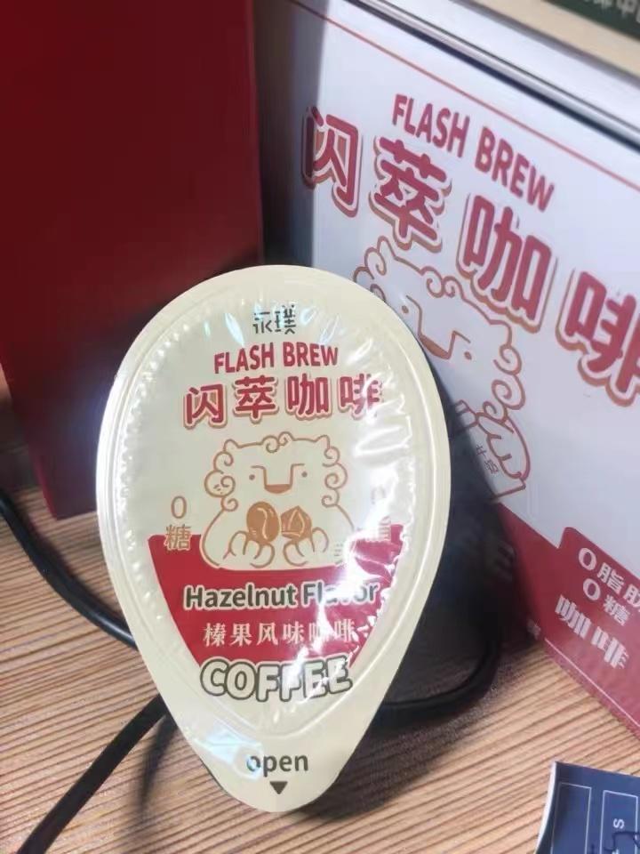 上班族咖啡推荐方便携带杯,推荐几款口味非常好喝的咖啡