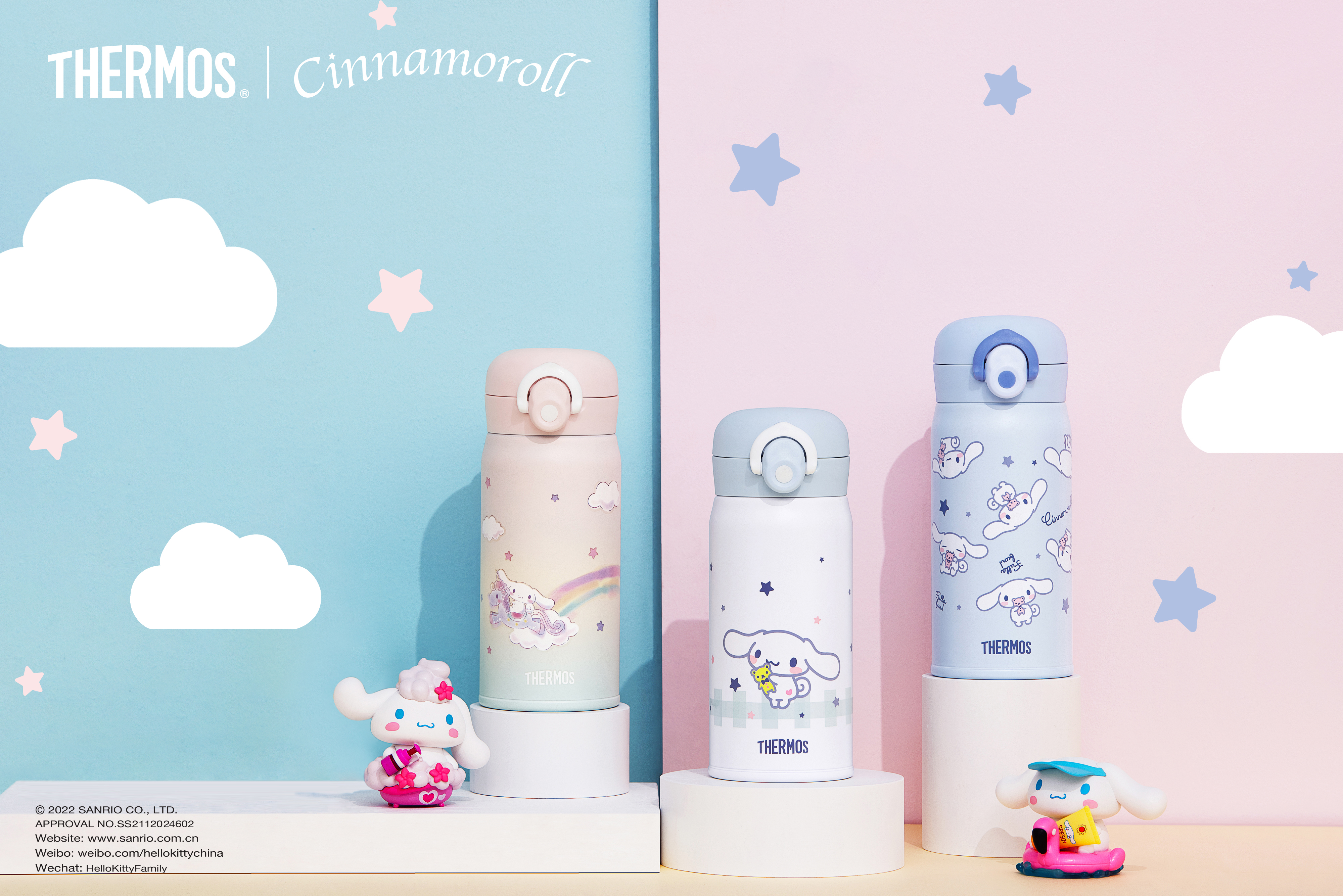 朱一龙节日祝福,朱一龙圣诞节快乐