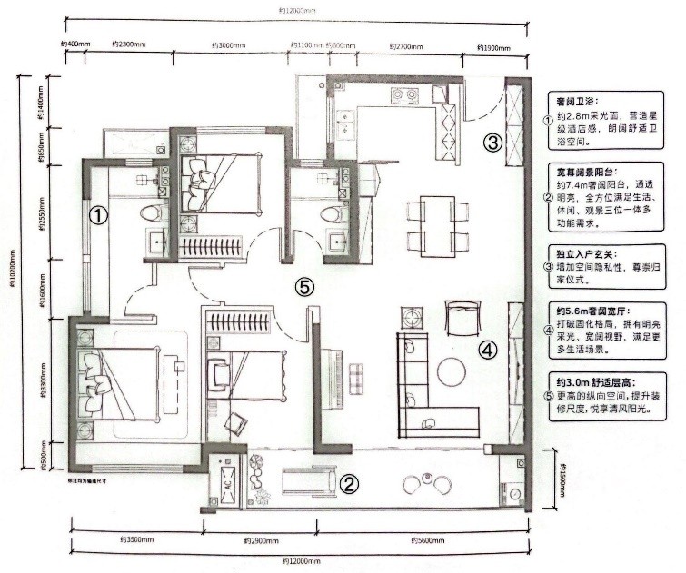 西安高新三期中海学仕里,中海学仕里西安高新三期啥时开盘