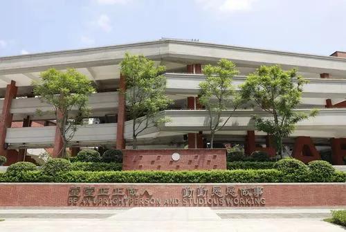 天府新区公立小学入学条件,天府新区元音小学是私立还是公立