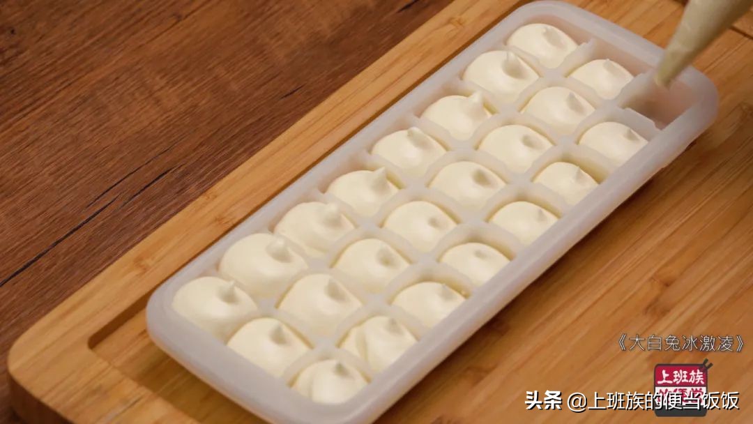 家庭自制冰激凌简单做法维语版,奶香浓郁的冰激凌怎么做