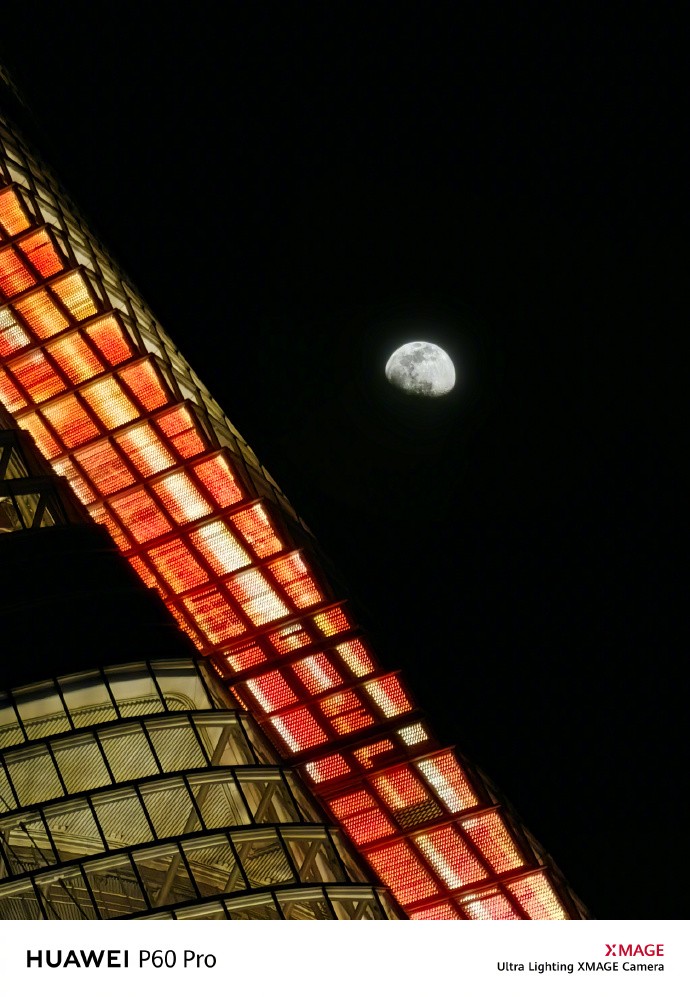 华为p60八达通,玩转香港