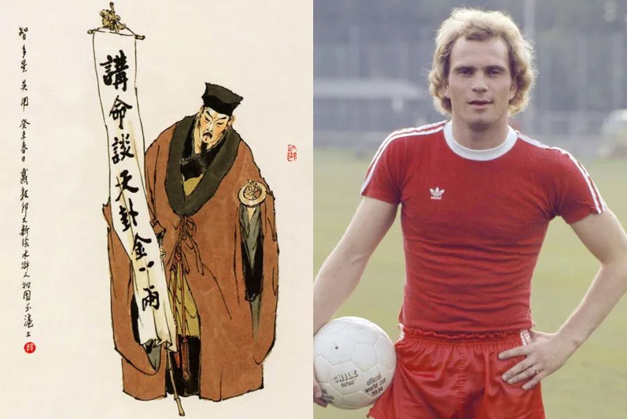 拜仁慕尼黑21世纪最佳阵容,拜仁队史第一