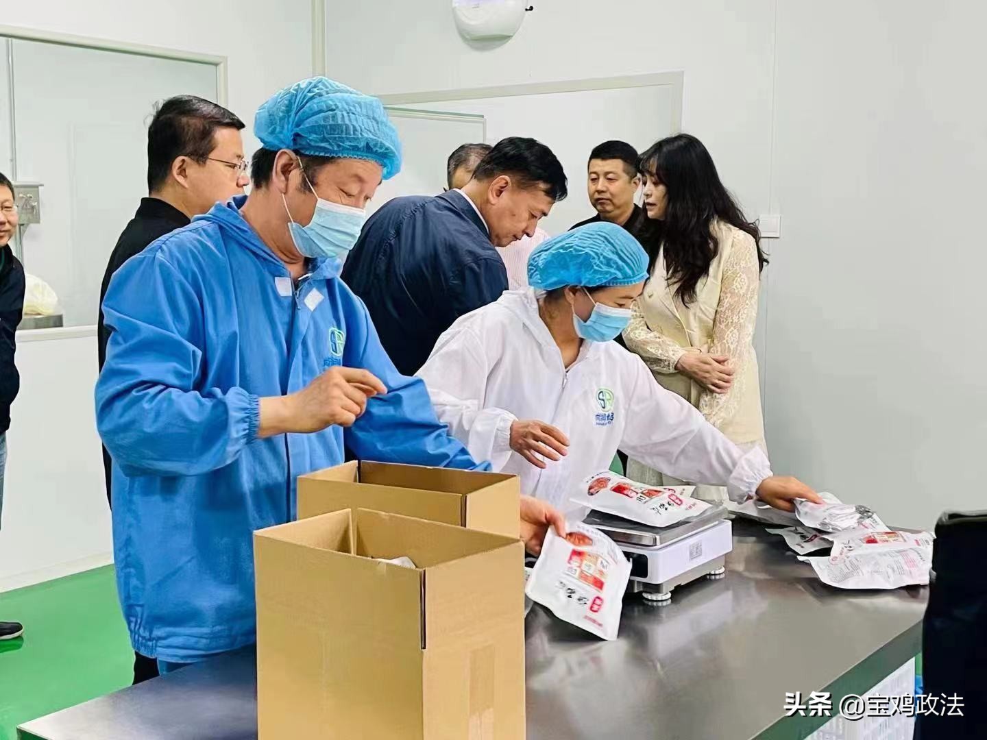 小面皮大产业,小面皮灵璧