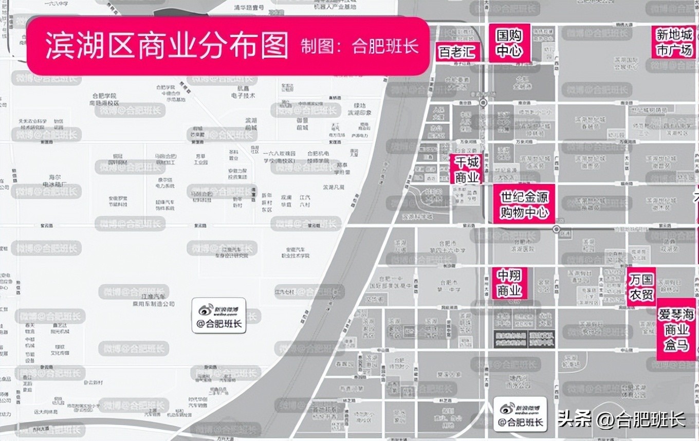 滨湖区的住宅多？其实商业才是严重过剩的