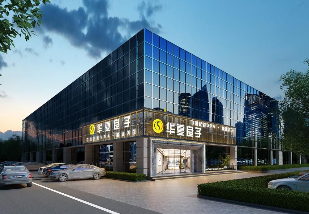 逆势蓬勃发展,华夏良子是如何在消费降级中创造佳绩的?