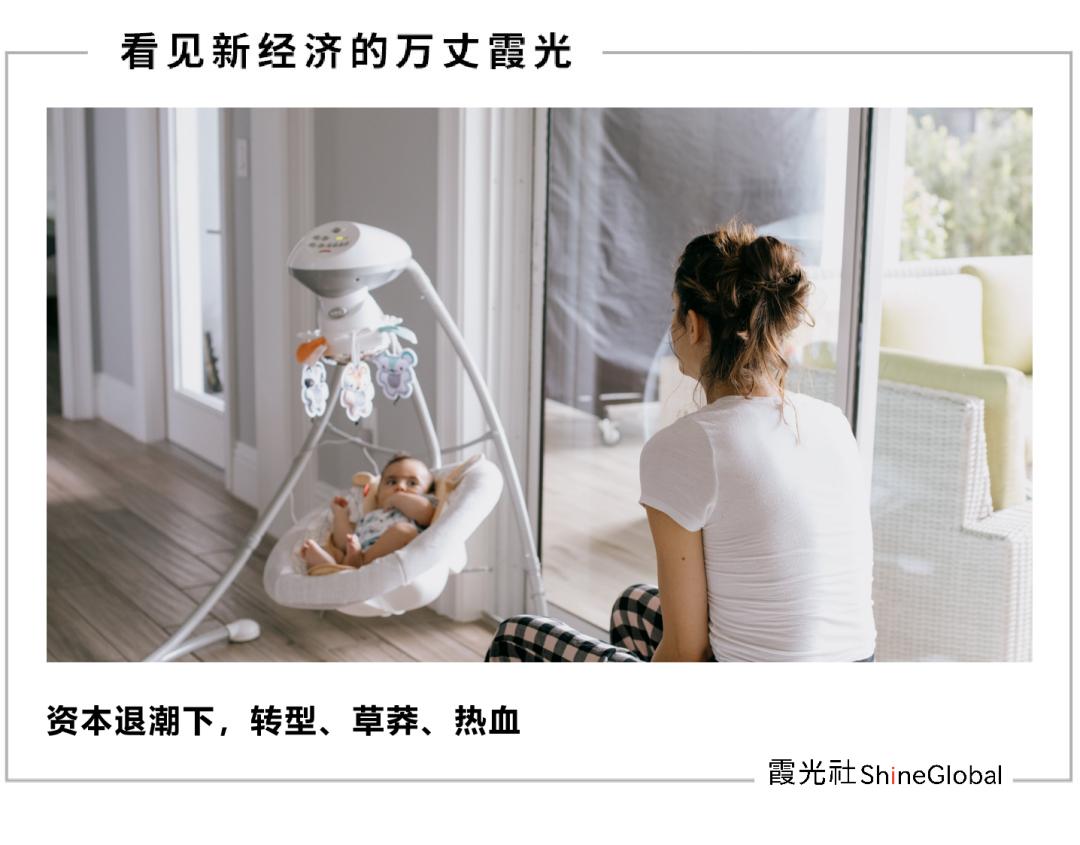 去国外摆地摊卖中国童装,中国童装国潮