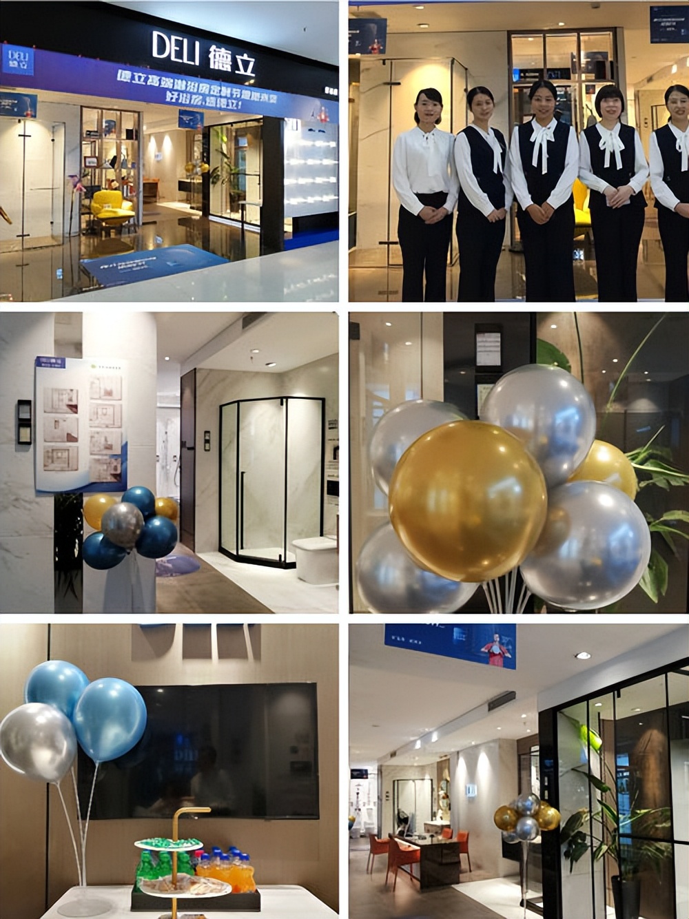 深度赋能筑牢根基德立提升品牌服务力,聚势终端渠道升级腾飞