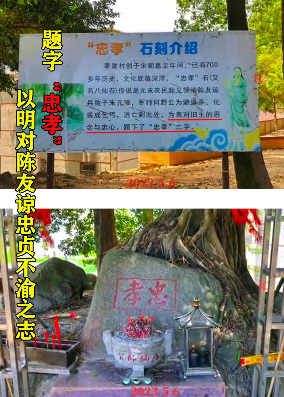 风门古径何野云,风门古径寻仙踪