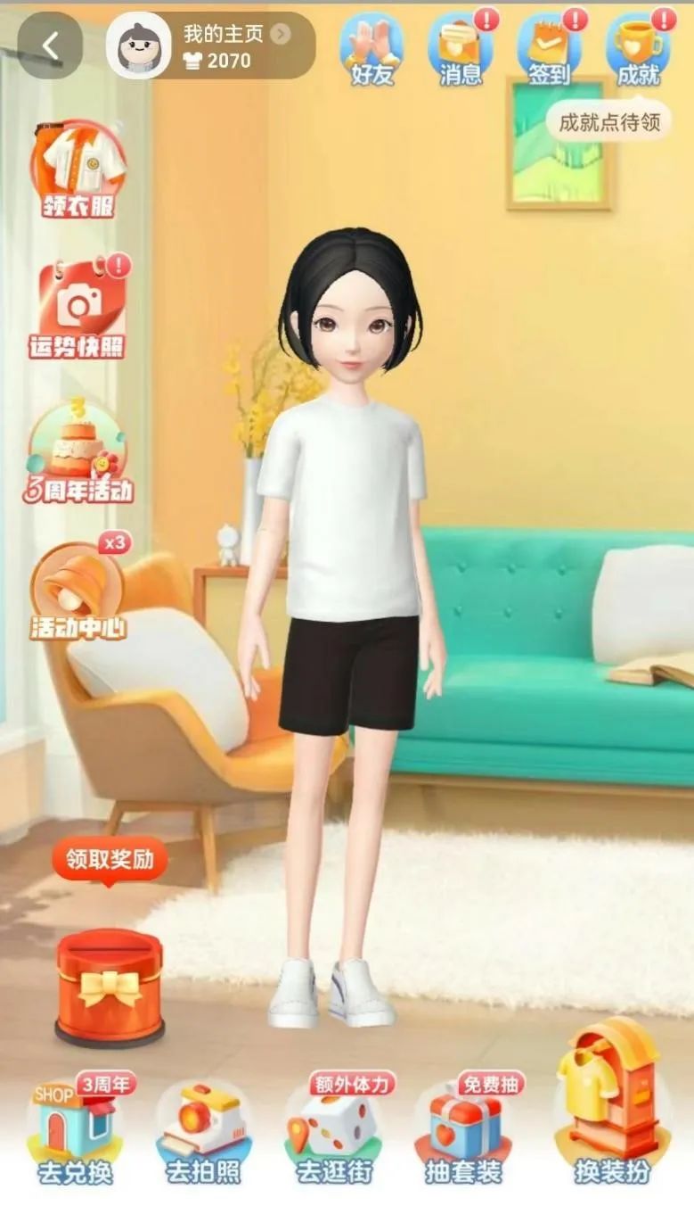 阿里618组团,阿里618一个亿销售额