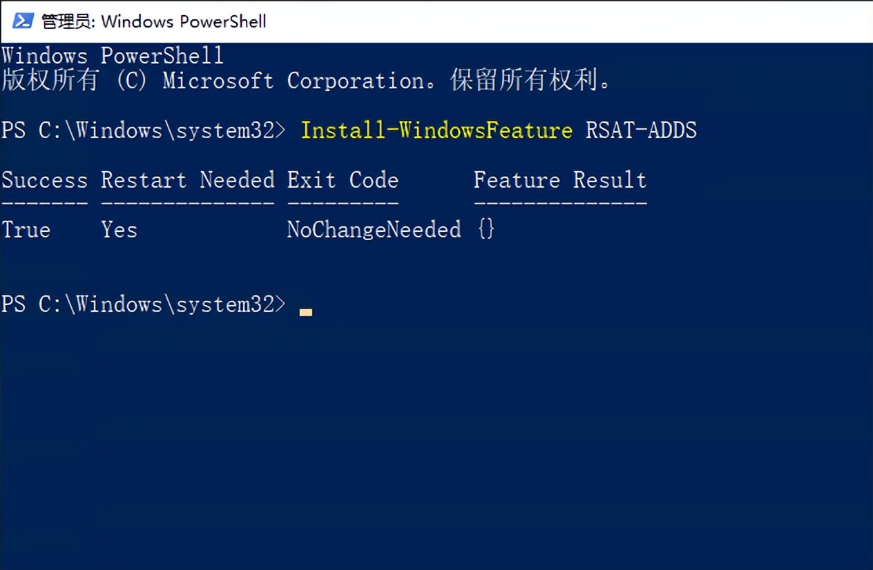 exchange邮件服务器搭建,exchangeserver2019管理实践