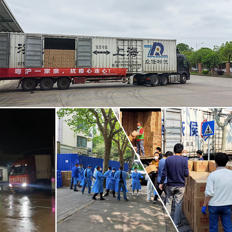 广州精力沛董事长,广州精力沛天河公园店