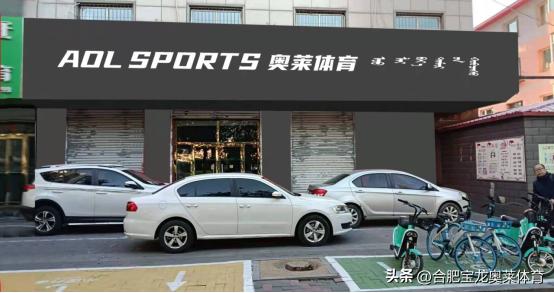 北京耐克阿迪品牌折扣店加盟费用,耐克阿迪达斯折扣店加盟靠谱吗