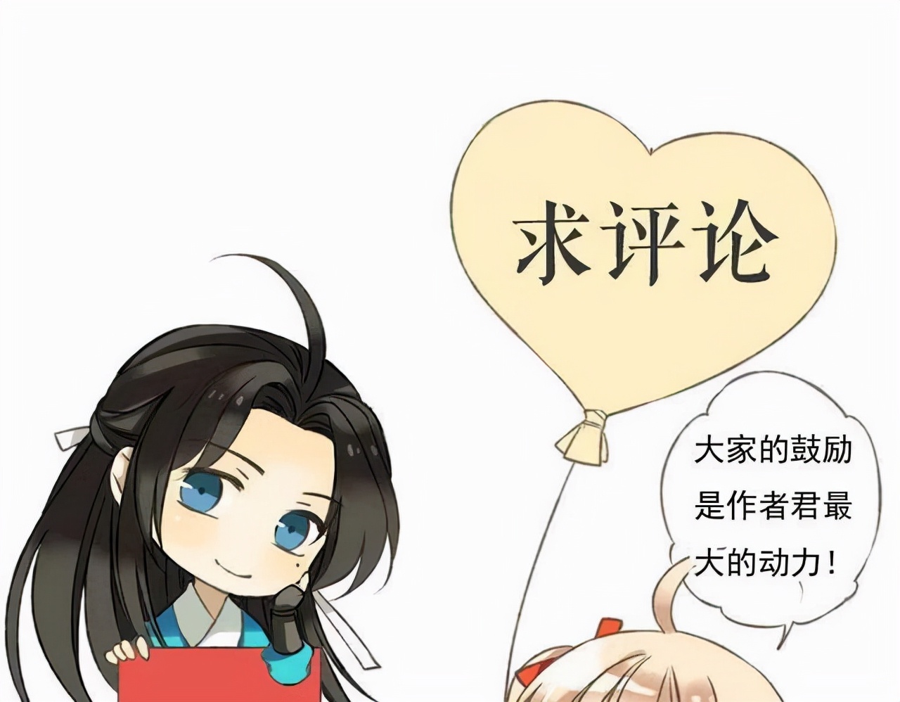 经营所得与劳务报酬的税收编码,劳务报酬所得与经营所得的区别