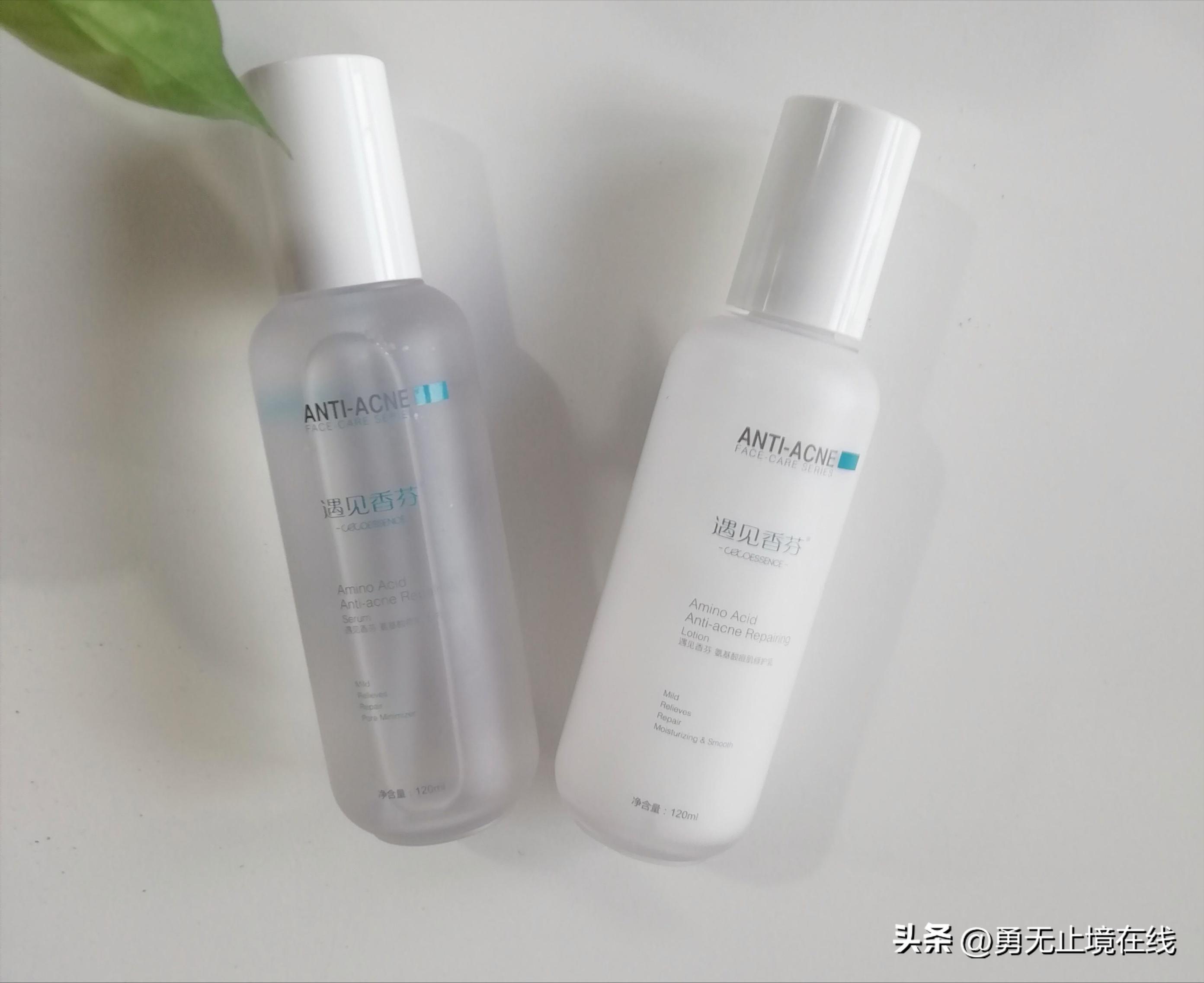 水乳推荐男士油痘皮肤暗黄,控油保湿补水男生用的水乳