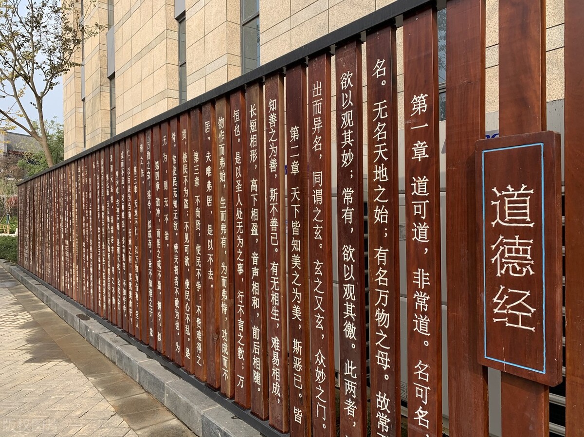 中国传统文化百部经典解读,国学经典传统文化酝酿出人生智慧