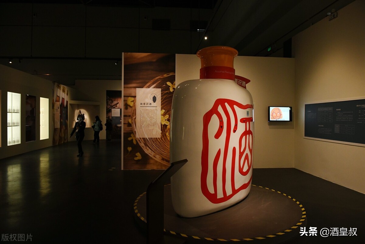 几个技巧教你如何做好白酒营销,白酒怎么销售推广