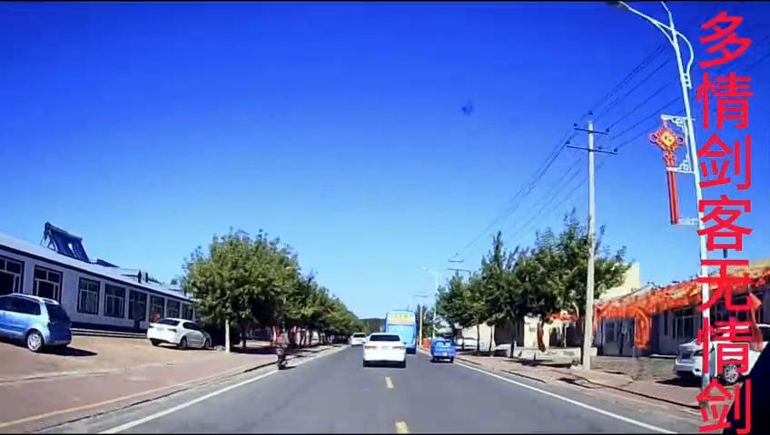 紫微斗数三卷白话文解析,紫微斗数三十六星详解