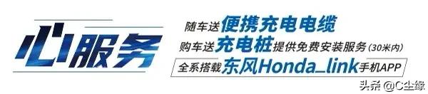 现在混动车到底值不值得买,混动的车质量稳定吗