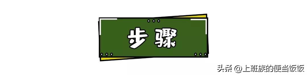 手撕羊肉最简单的方法,手撕羊肉的正宗做法