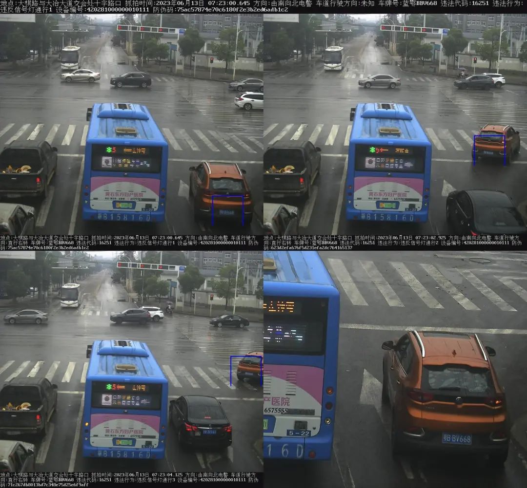 莆田黄石闯红灯扣几分,大冶开车闯红灯罚款多少