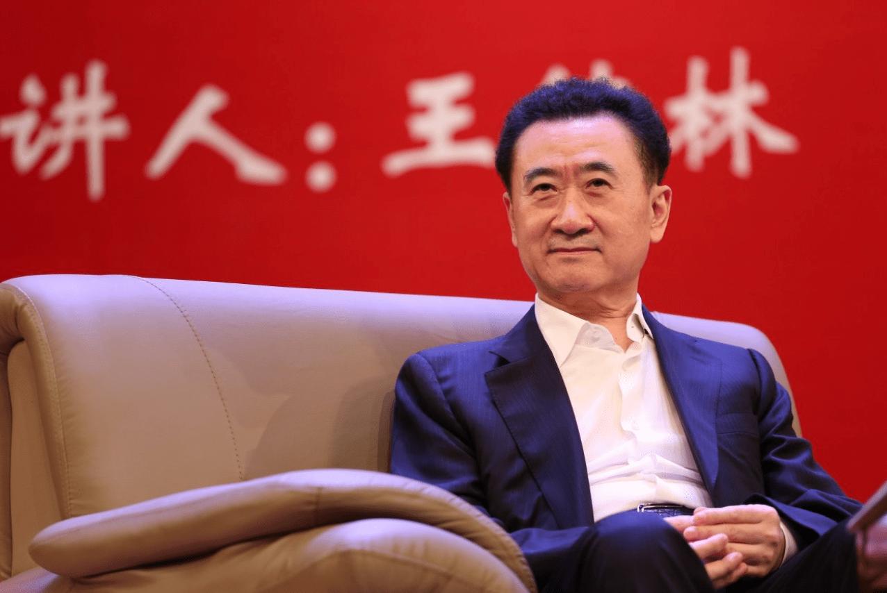 首富们遭遇滑铁卢!这十位地产大佬曾涉足中国足球结果都失败了