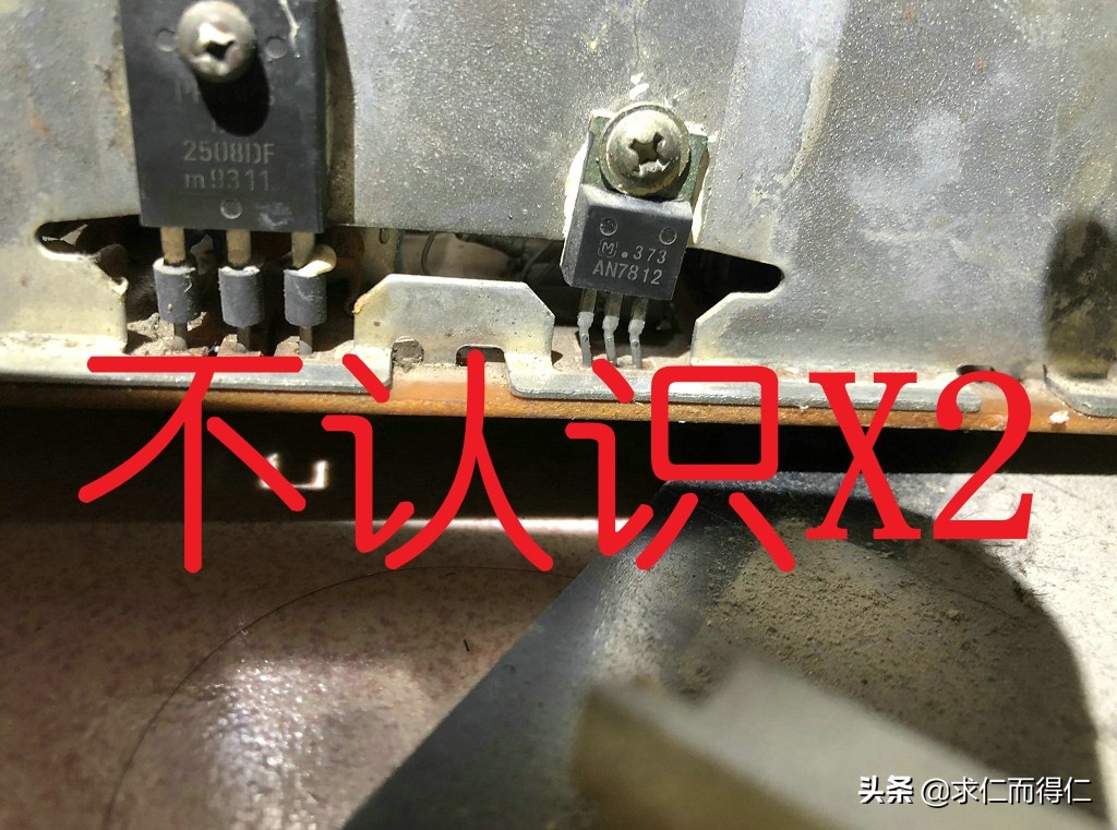 一台老古董电视机,20多年的古董电视换上新电视