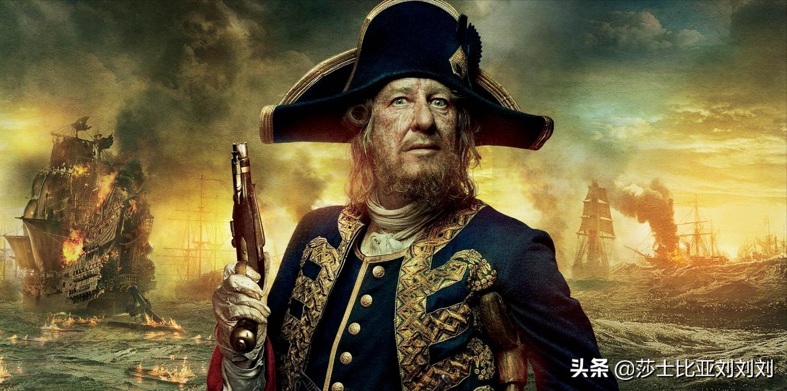 关于加勒比海盗的故事简短,加勒比海盗9大海盗王信物来历