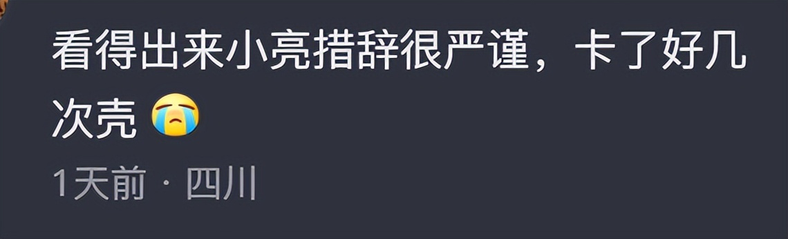 对于鼠头鸭脖事件谈谈你的看法,网友和媒体对鼠头鸭脖事件的看法