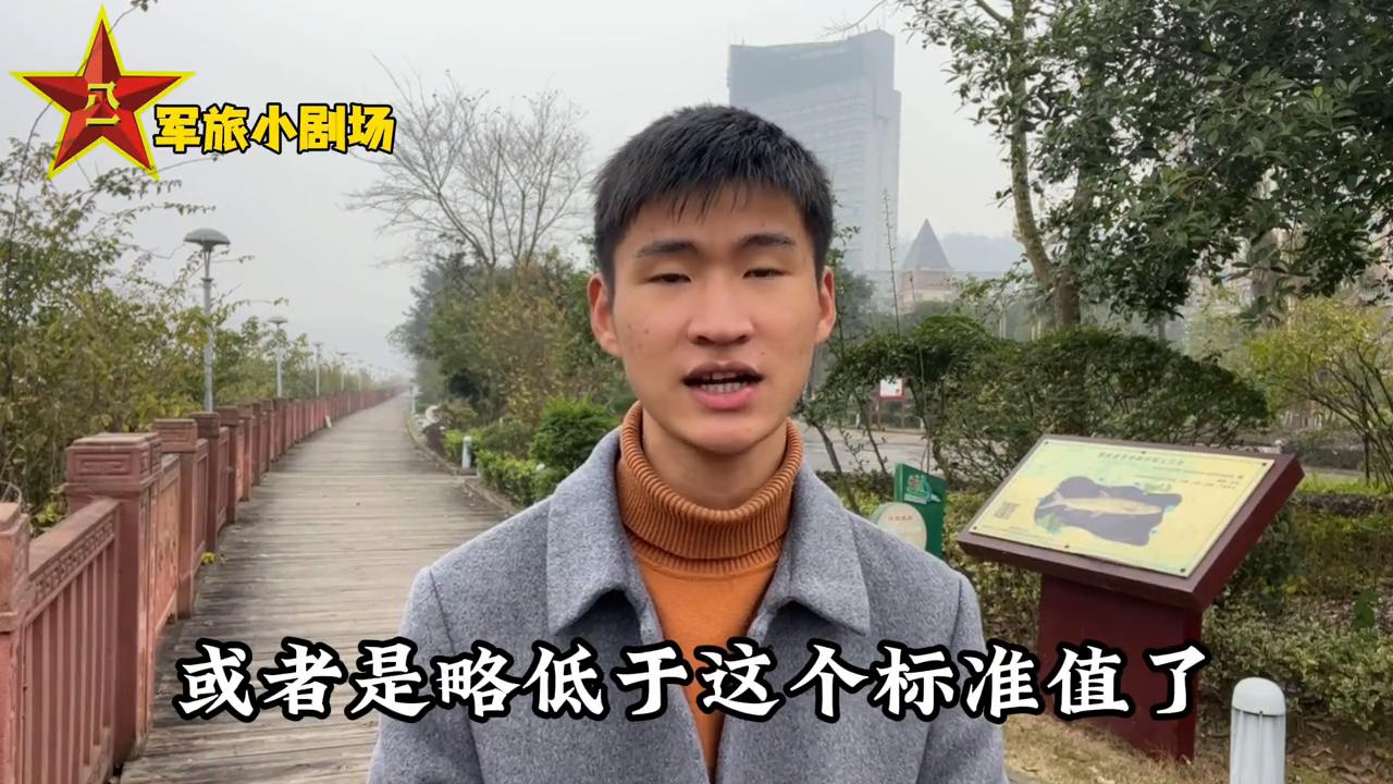 参军体检不合格的原因合集,参军体检不合格重新报名