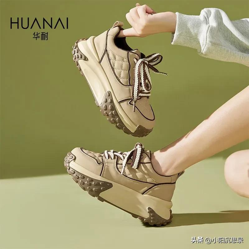 达芙妮高端品牌鞋子最新款女款,鞋子女款卓诗尼达芙妮