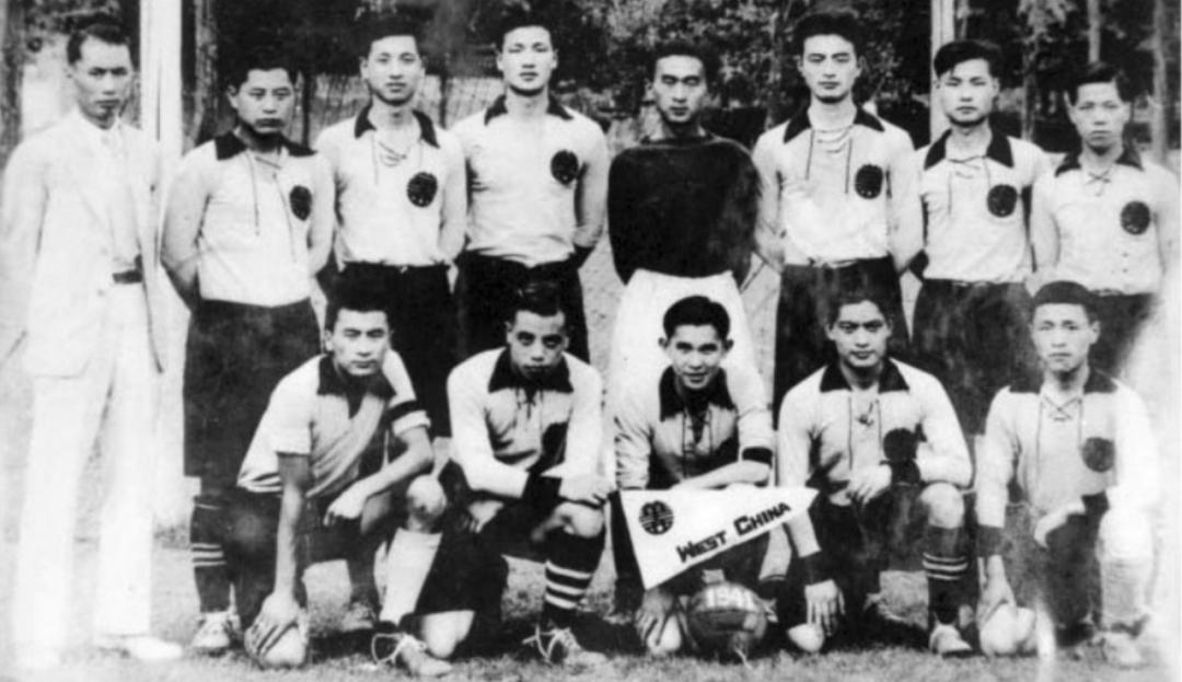 四川第一个标准的现代足球场在华西坝诞生？