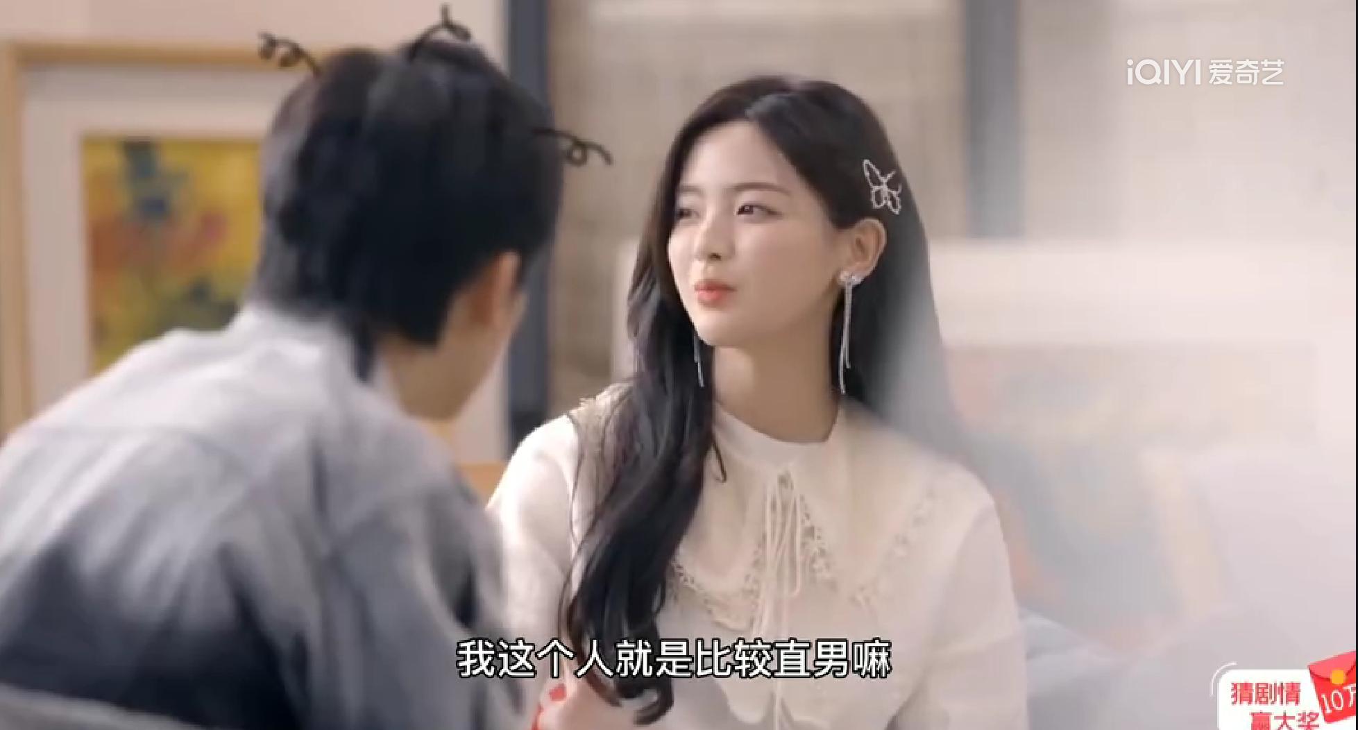 明明是女人，但却自称是“男人”，承认自己的性别有那么难吗？