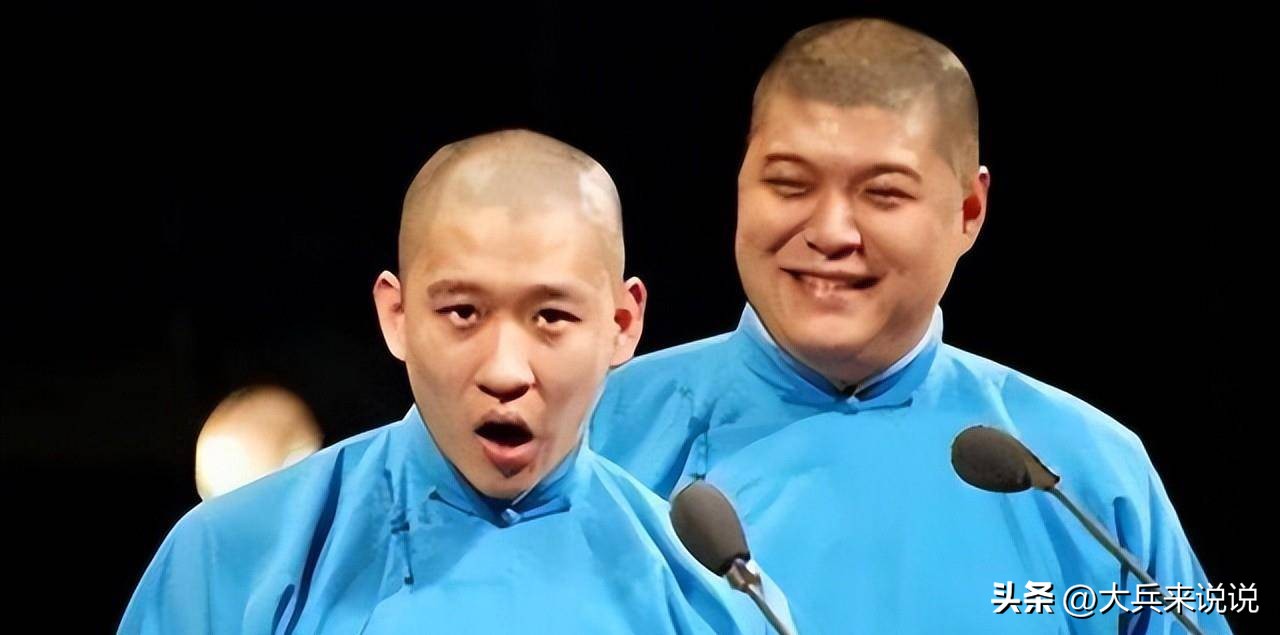 岳云鹏相声专场怎么买票,岳云鹏相声专场观众大规模退票