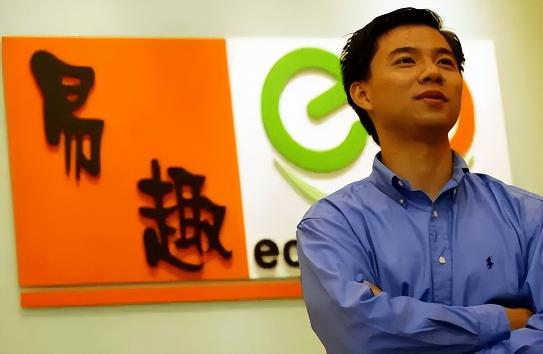 曾经让人膜拜的人现在怎么样了,阿里巅峰时期和低谷时期