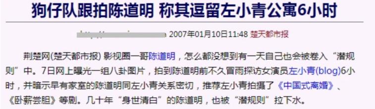 氧气女神饮茶,氧气女神森林奇遇