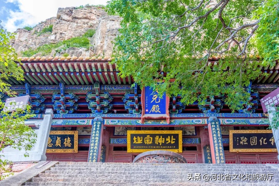 常山赵子龙常山在哪里,常山赵子龙指的是什么地方