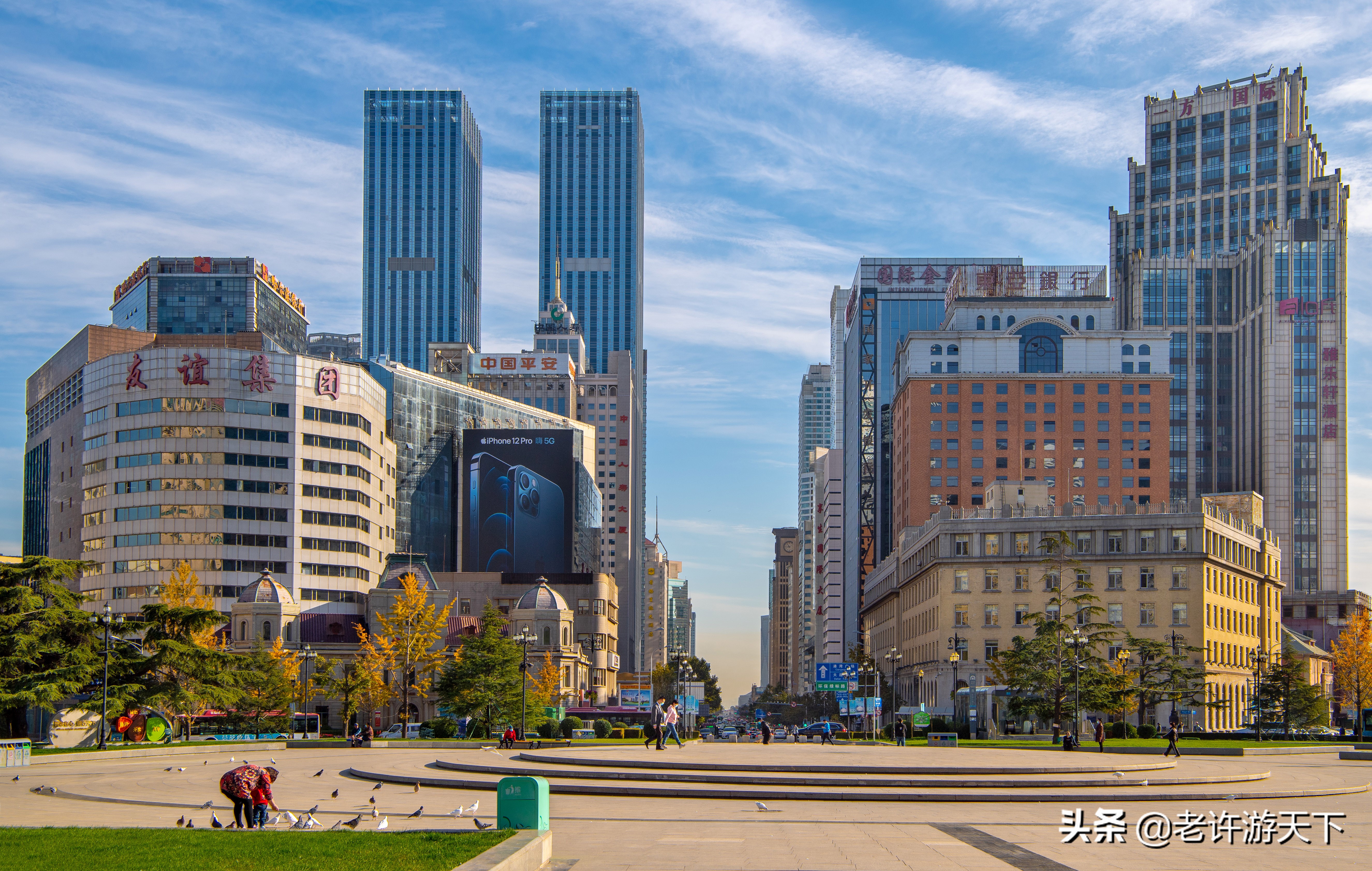 老许游记大全,老许游记第四天完整版