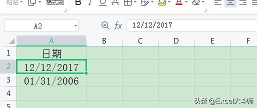 文字复制到excel中自动分列,excel分列后变成科学计数了