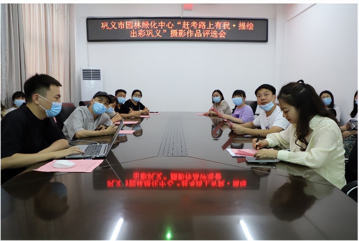 【文明单位巡礼】争先创优树新风文明建设促发展——巩义市园林绿化中心文明单位风采展示