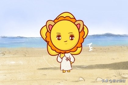 狮子座男与水瓶座女配吗,狮子座失去水瓶座会怎样