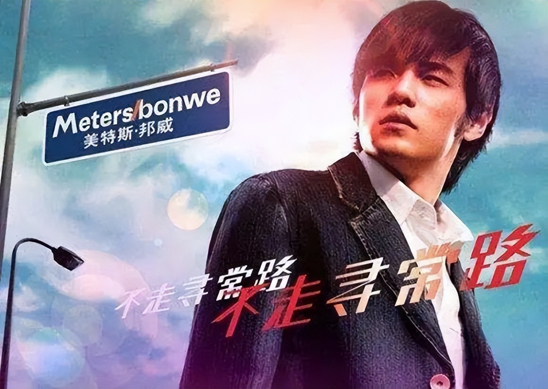 美特斯邦威没落之路,美特斯邦威衰退的原因