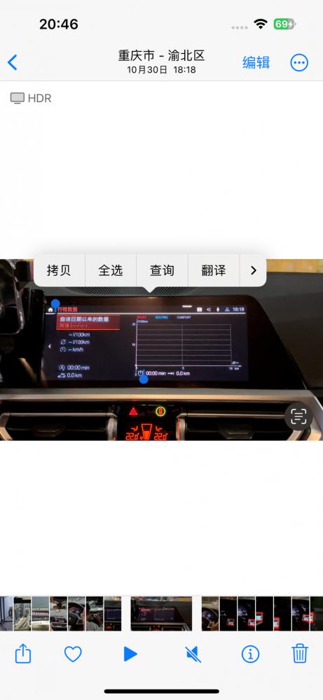 iphone14pro上手操作指南,入手iphone14pro之前要注意什么