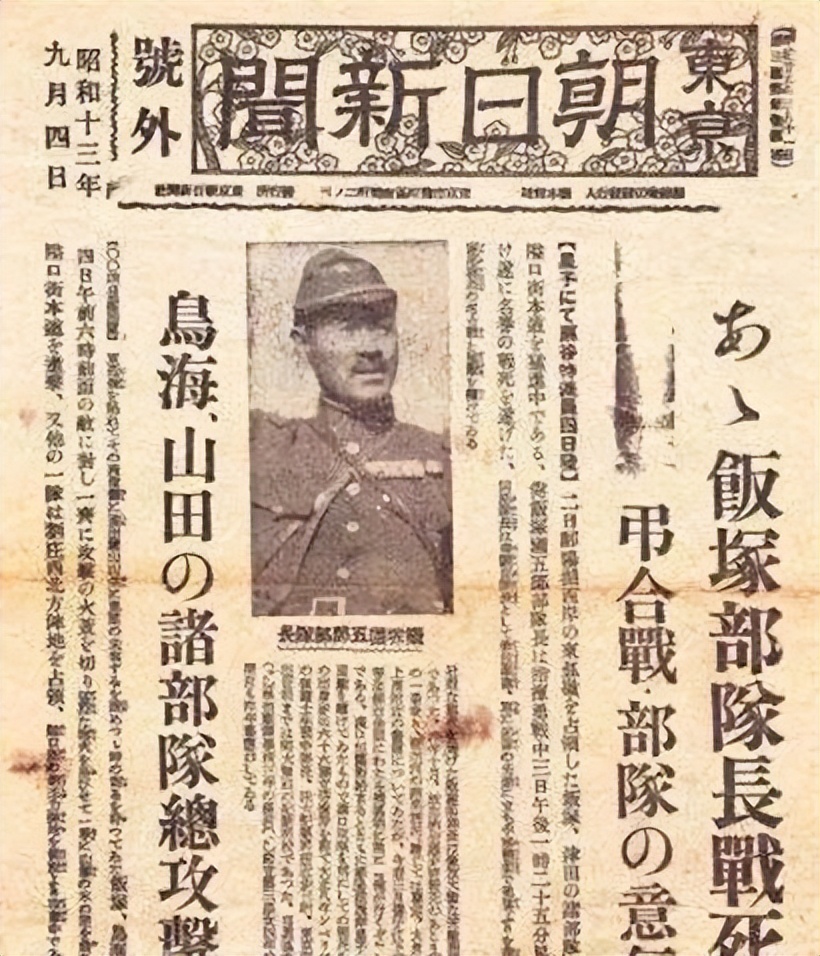 亮剑白刃战有多厉害,53式步骑枪与三八大盖哪个厉害