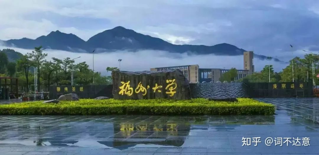 2021河南211大学录取分数线是多少,985211文科大学名单及录取分数线