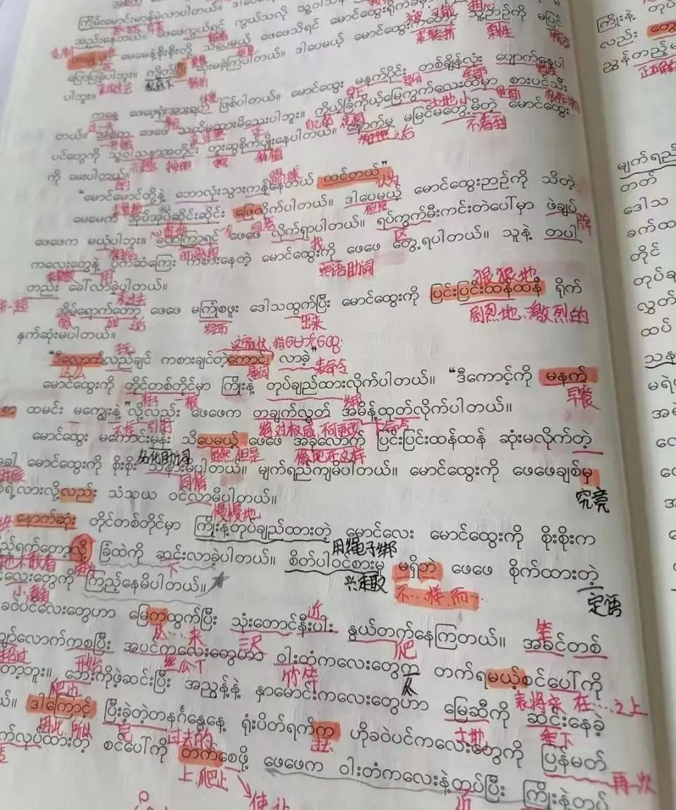 就业冷门专业排名前十名,就业前景好的冷门专业文科