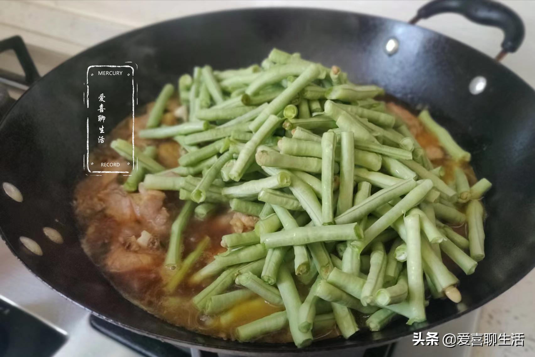 夏天吃牛羊肉不如吃它，15一斤，炖上一锅美味滋补又馋人，太香了