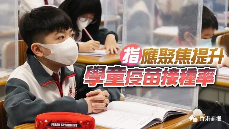 香港优之良品开了吗,香港优之良品门店全线结业