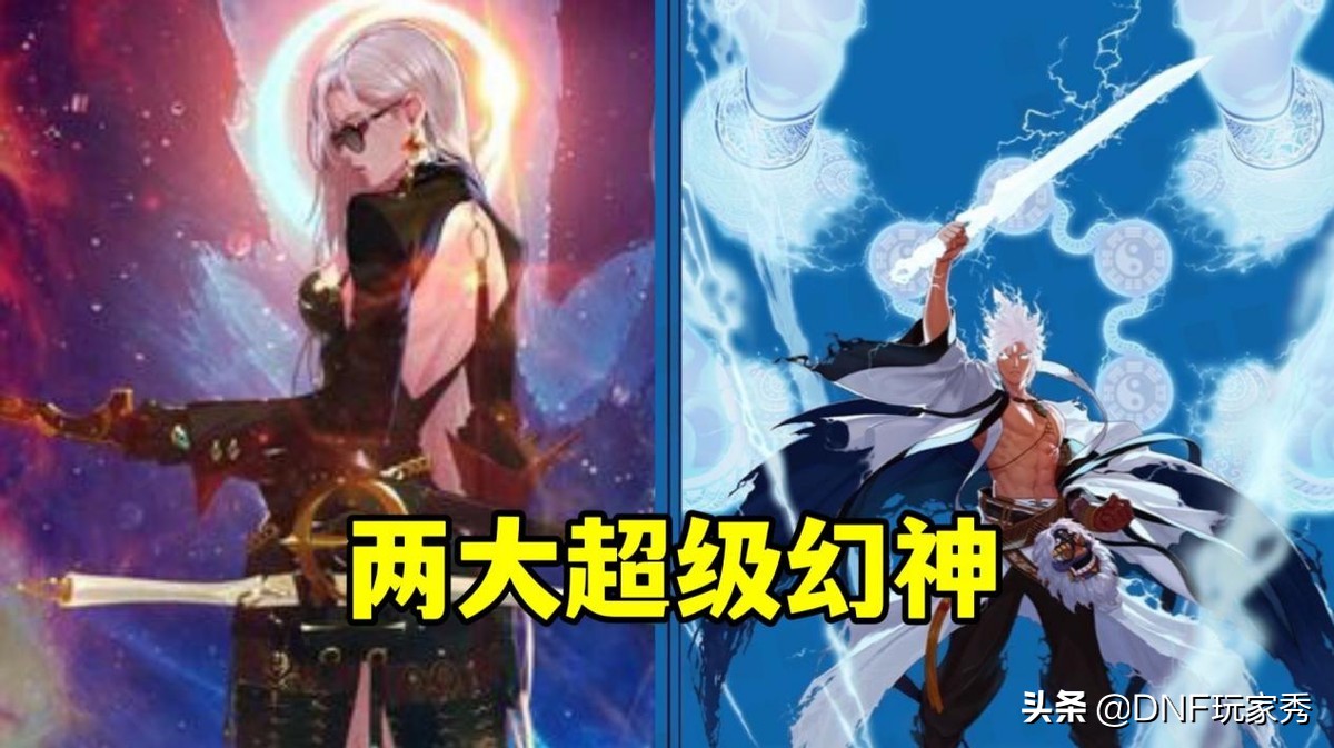 dnf国服阿修罗排行榜,dnf国服阿修罗排名