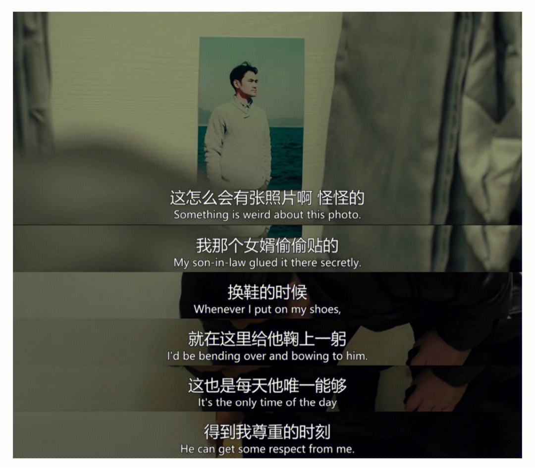 母亲第二春,女儿渴望*爱性**而不得,只能凭借自我救赎“上青云”